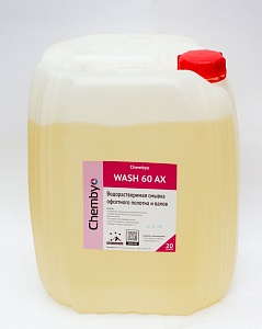 Усиленная смывка для валов и офсетной резины Chembyo WASH 60 AX