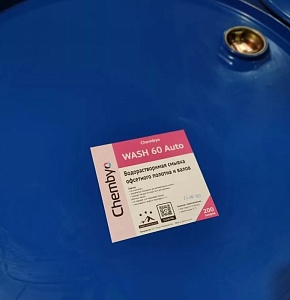 Универсальная смывка для валов и офсетных резин  Chembyo Wash 60 Auto