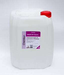 Сильнодействующая смывка офсетной резины и валов для использования с УФ красками Chembyo Wash UV Classic