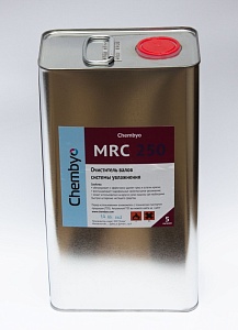 Очиститель валов системы увлажнения Chembyo MRC 250