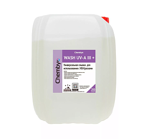 Сильнодействующая смывка для использования с УФ красками Chembyo Wash UV-A III +