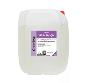 Сильнодействующее средство для глубокой очистки валов Chembyo Wash UV-QW